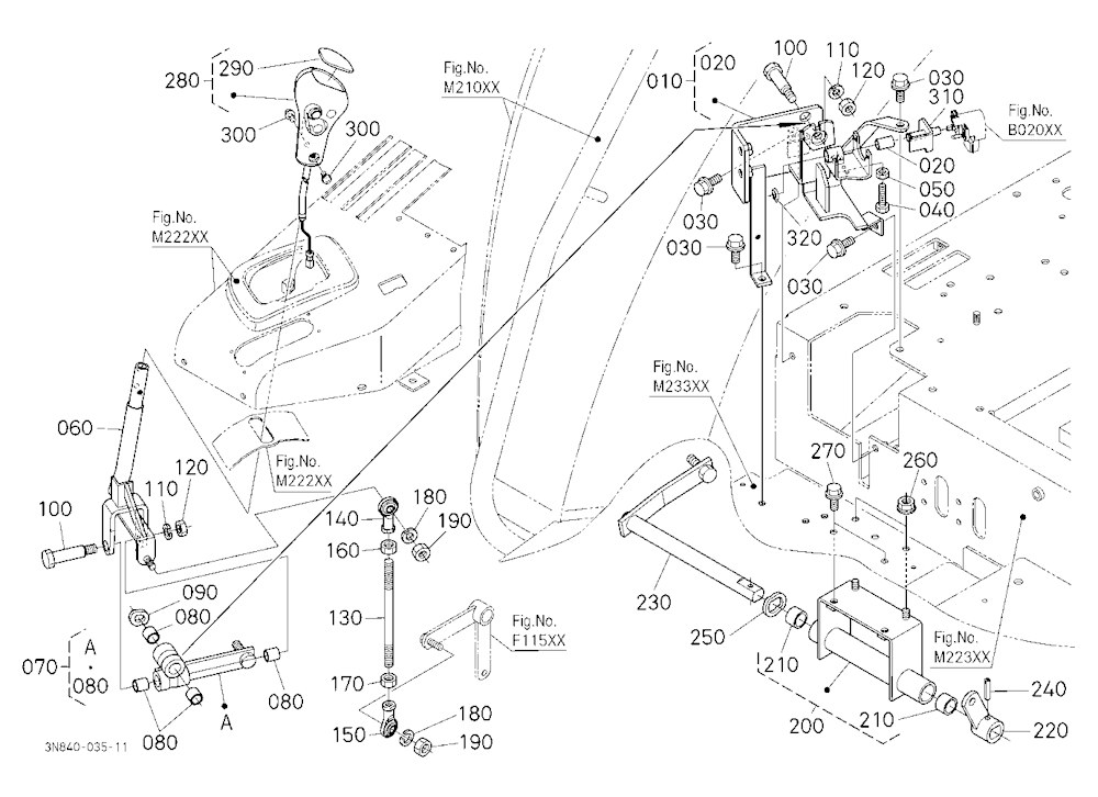 Main Gear Shift Lever [Old]