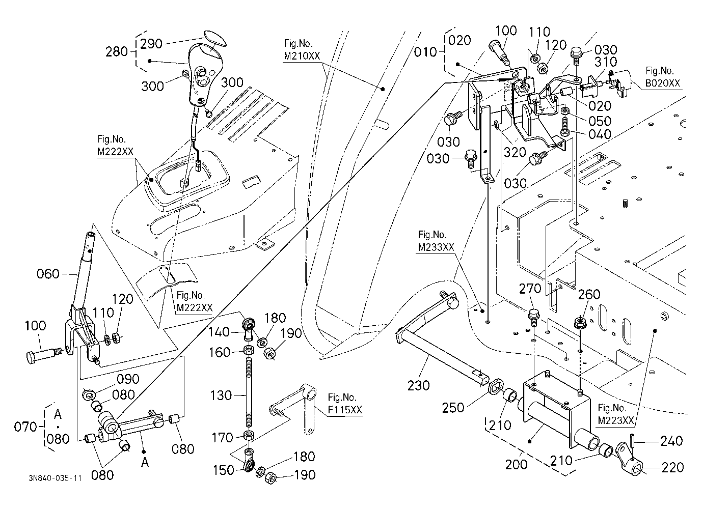 Main Gear Shift Lever [Old]