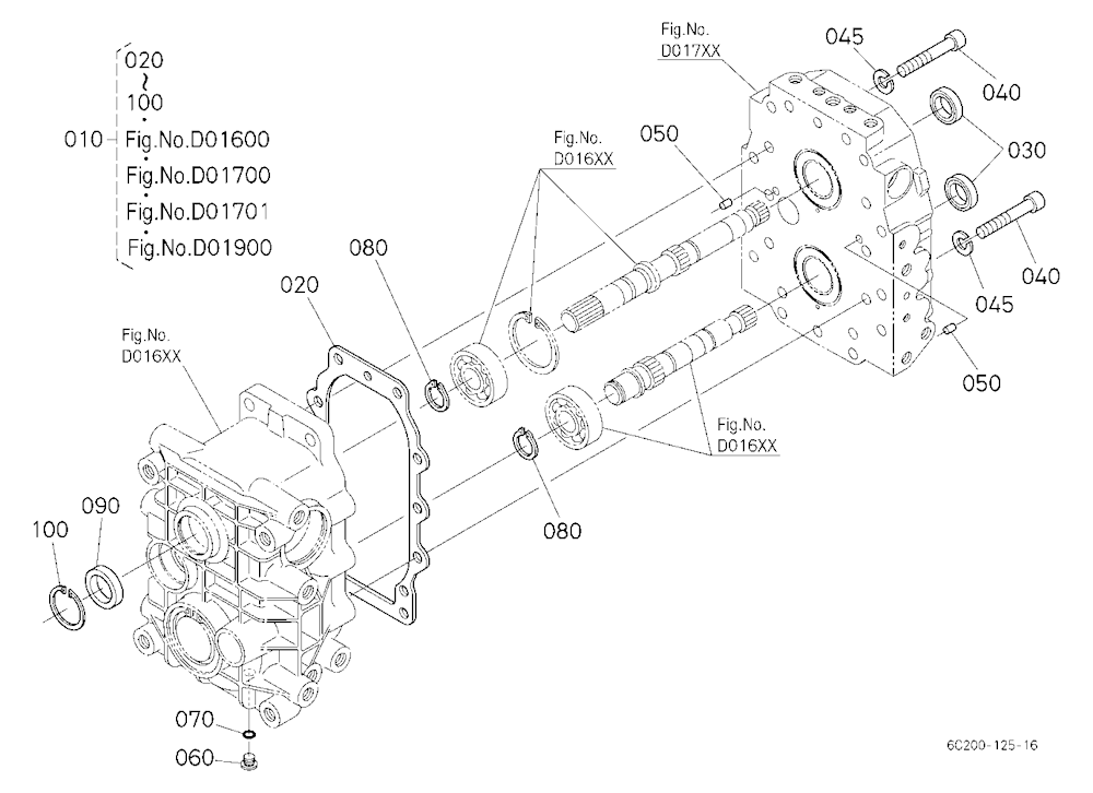 Hst (Gasket) [Component Parts]