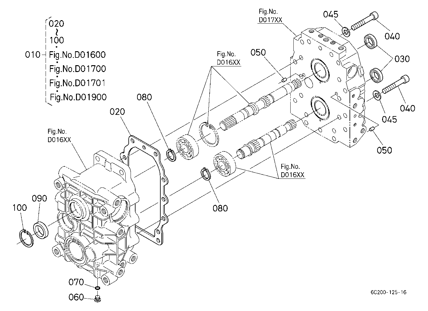 Hst (Gasket) [Component Parts]