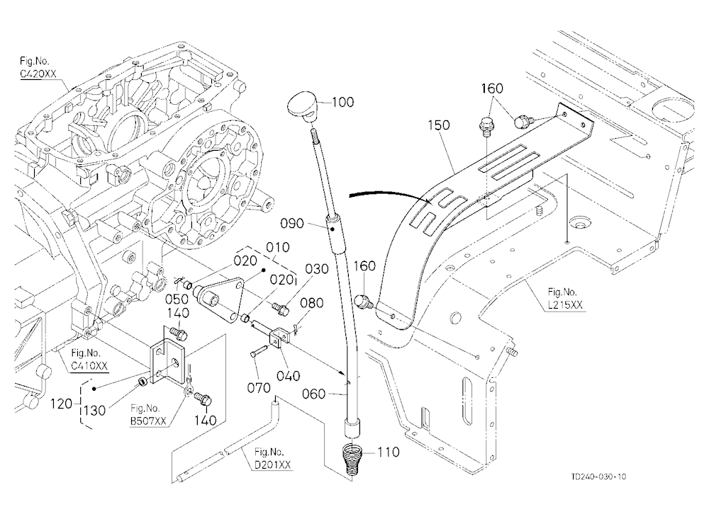 Main Gear Shift Lever