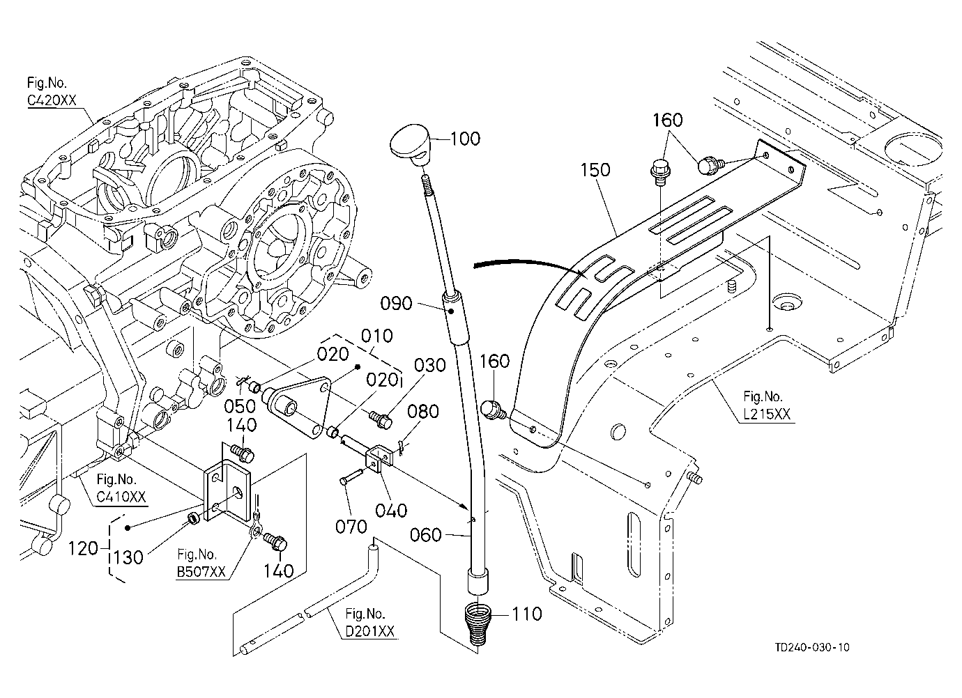 Main Gear Shift Lever