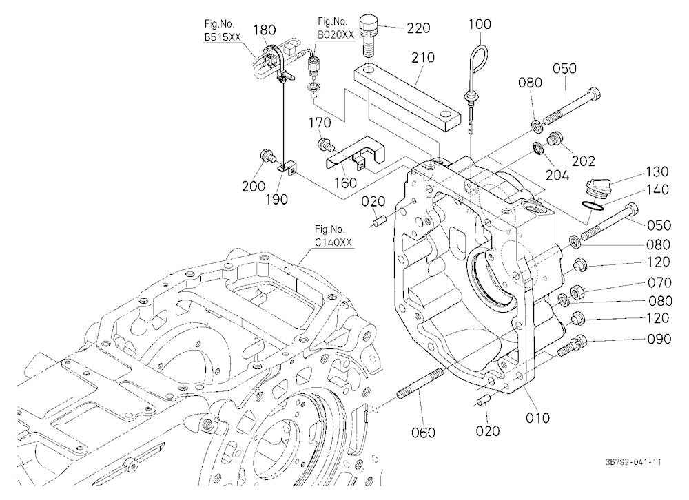 Transmission Case Rear Cover