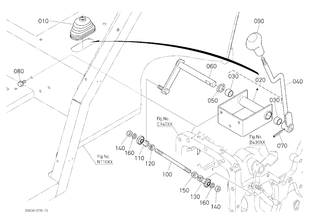 Range Gear Shift Lever