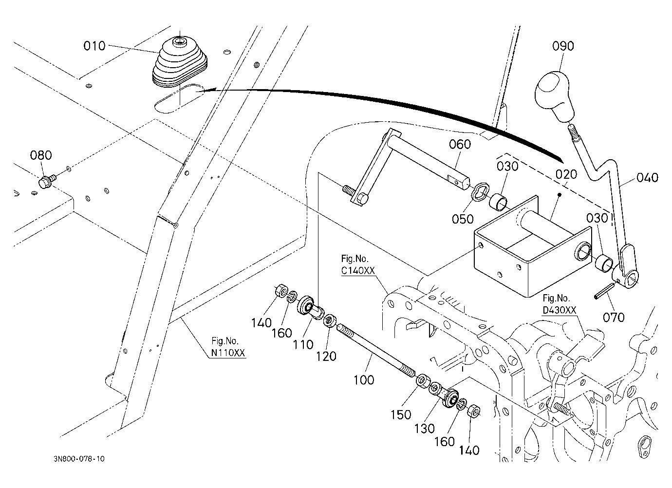 Range Gear Shift Lever