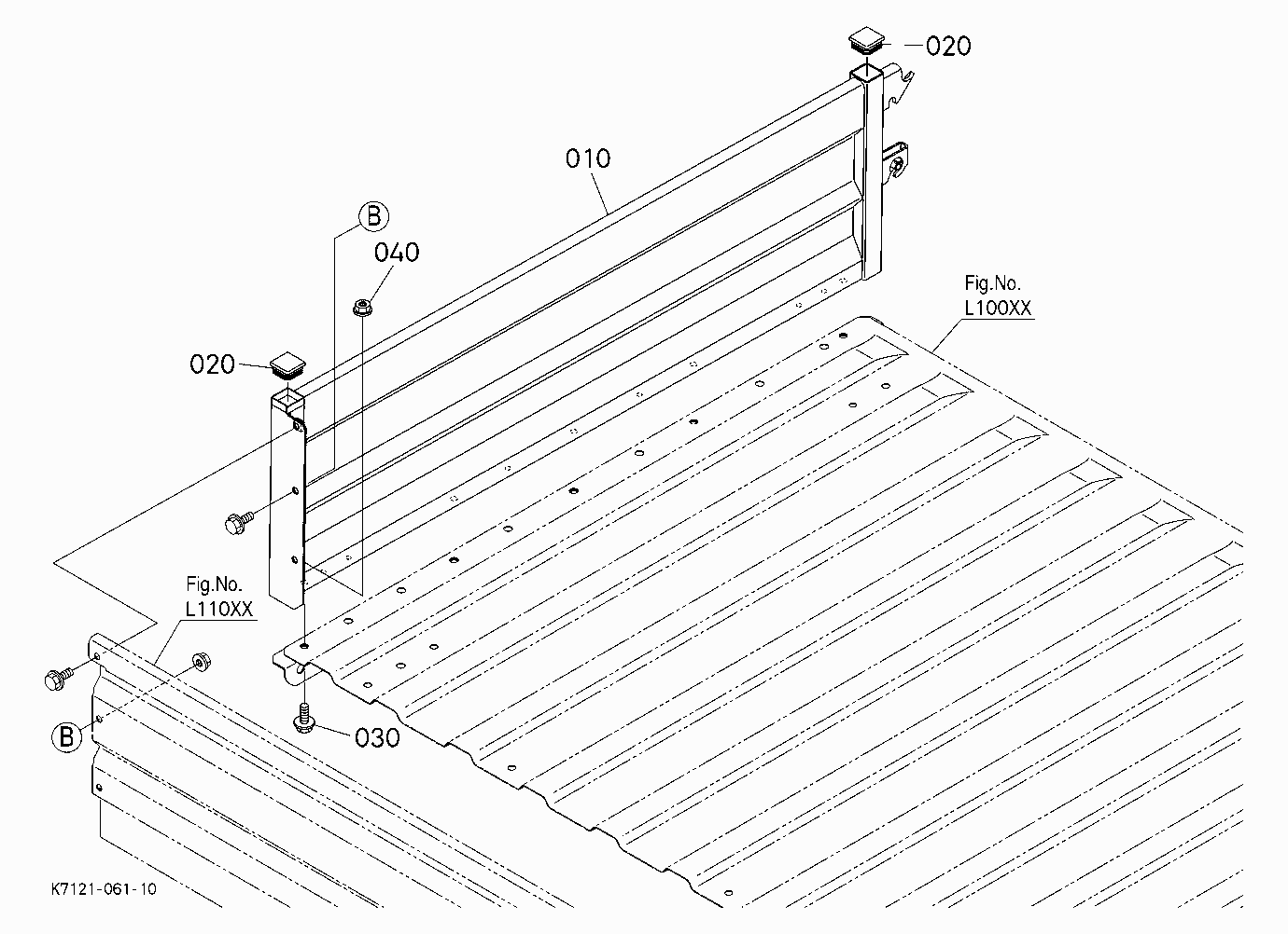 BOX PLATE (RIGHT) [EXCEPT BED LINER]