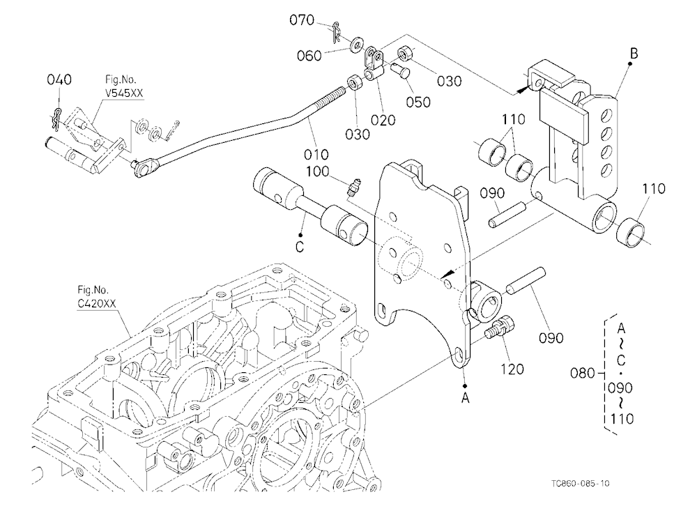 Top Link Holder (With Draft) (W/G No.Mx6894) [Opti