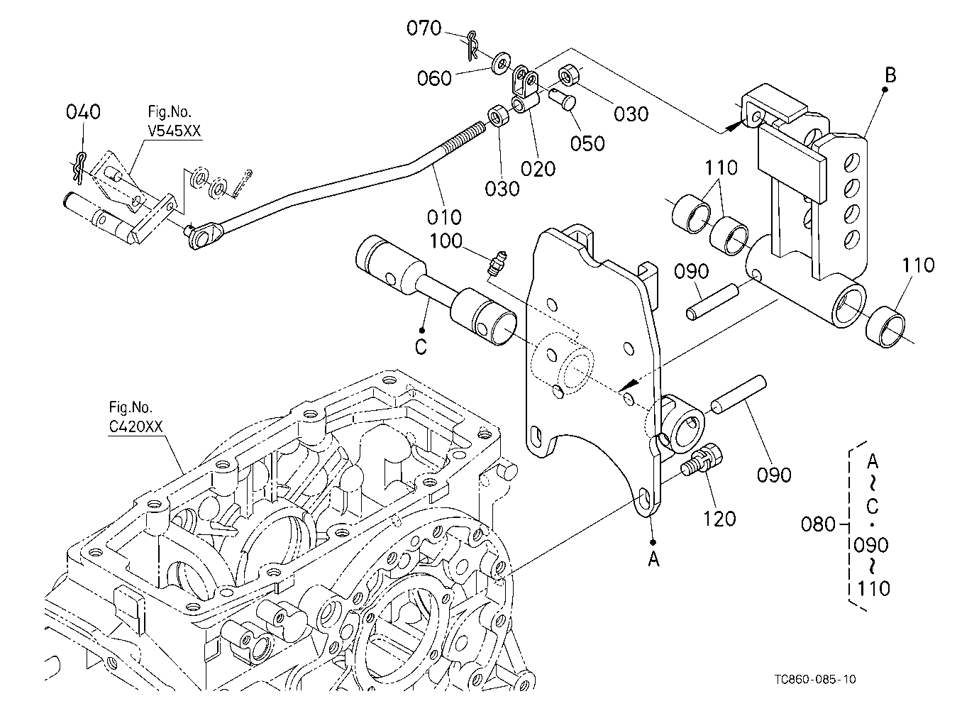 Top Link Holder (With Draft) (W/G No.Mx6884) [Opti