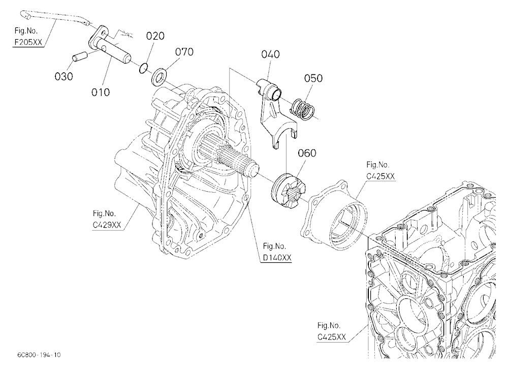 Differential Lock Shift Fork