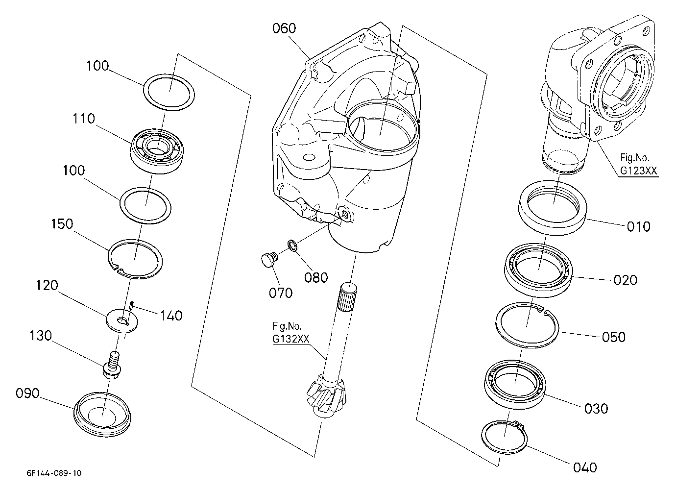 Axle Case (Right)