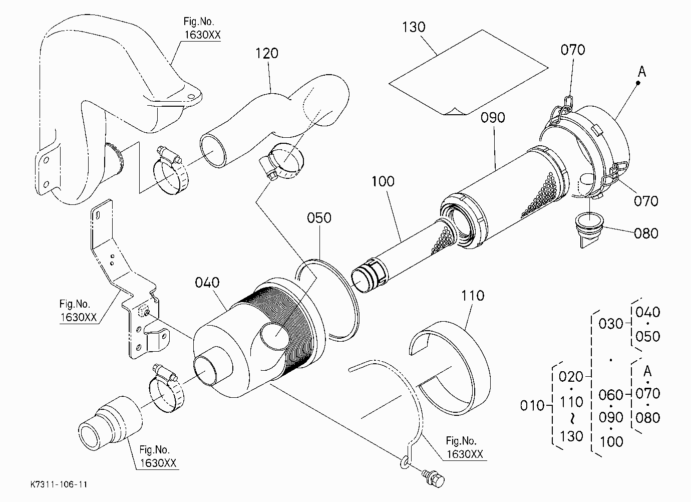 HIGH LAND AIR CLEANER KIT [OPTION]