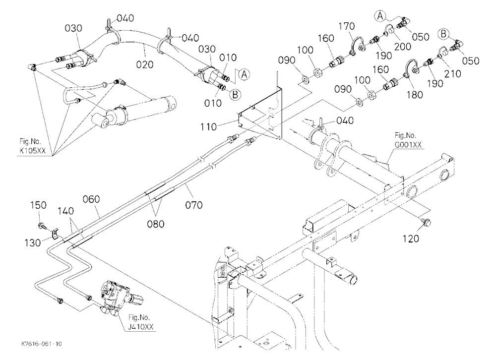 Hydraulic Oil Line (Lift Cylinder)