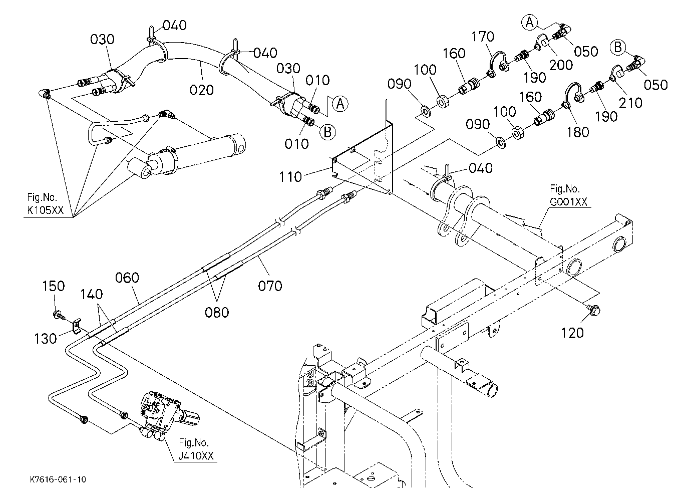 Hydraulic Oil Line (Lift Cylinder)