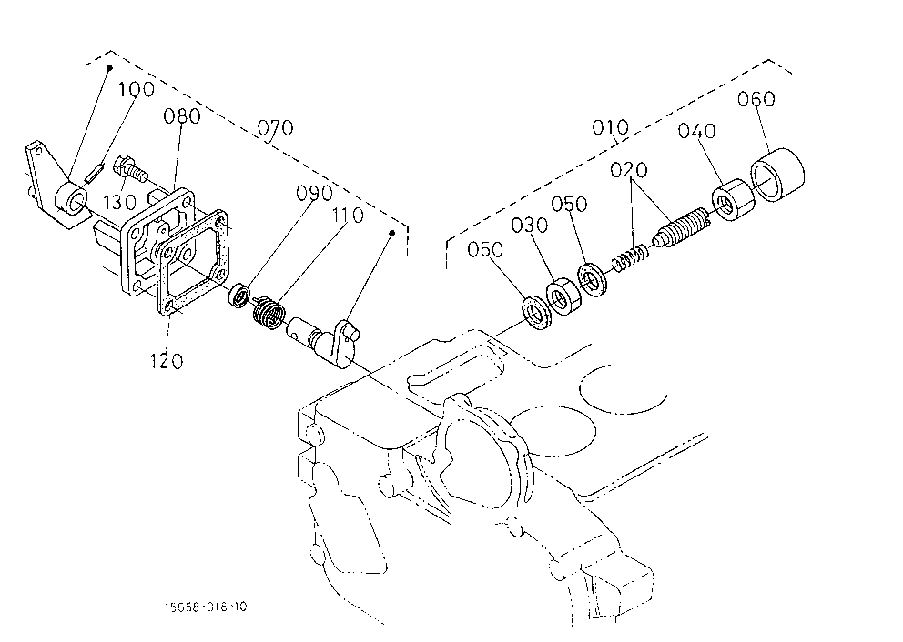 Engine Stop Lever