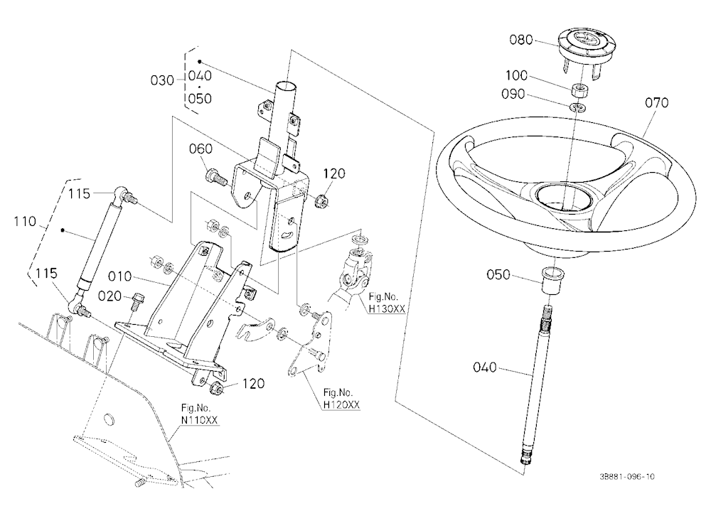 Steering Handle