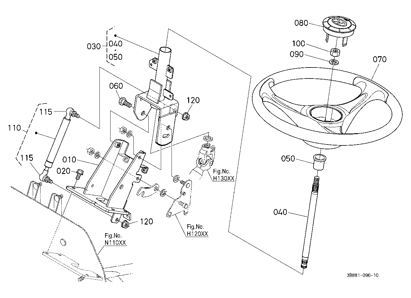 Steering Handle