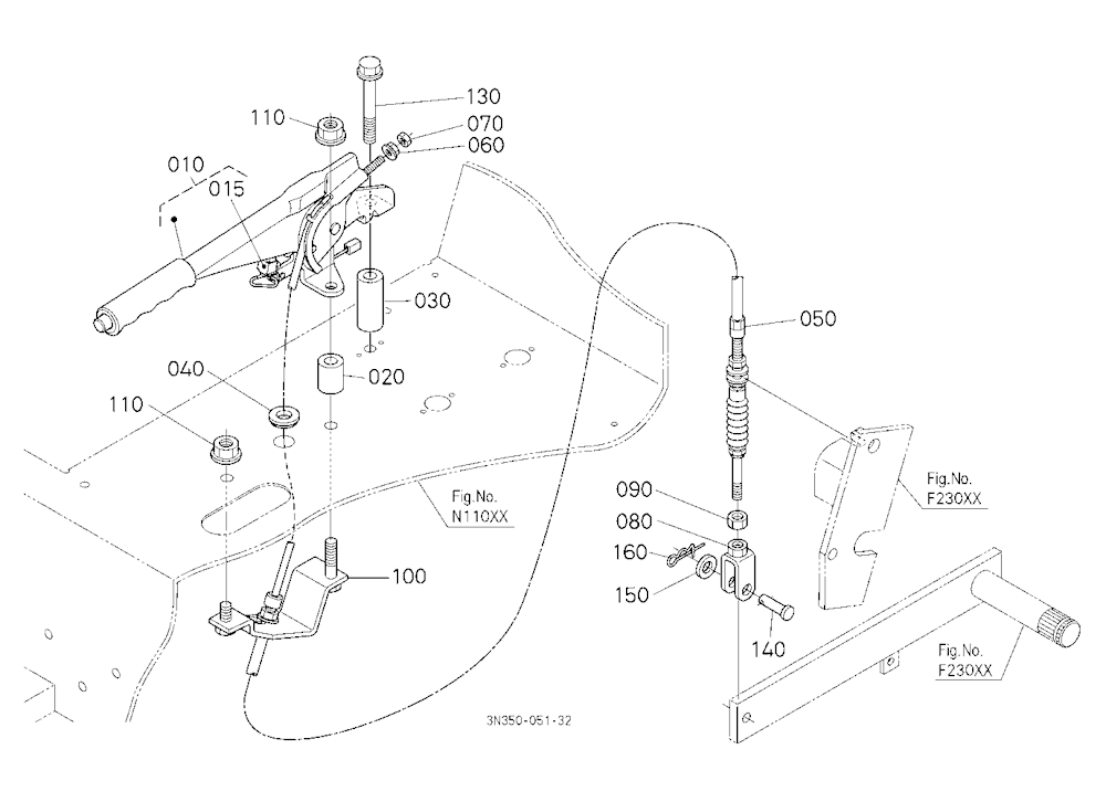 Parking Brake Lever