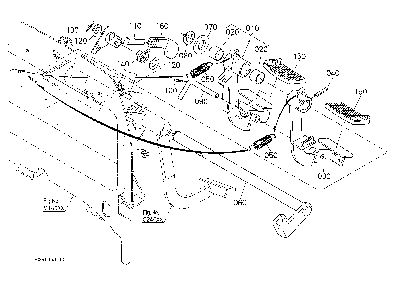 Brake Pedal