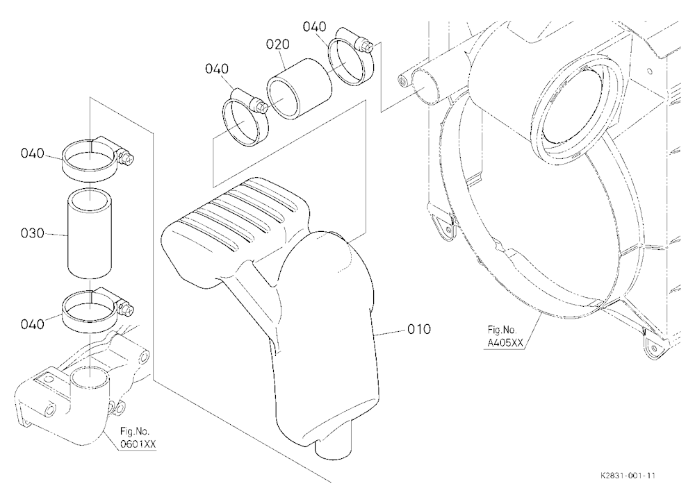 Inlet Pipe