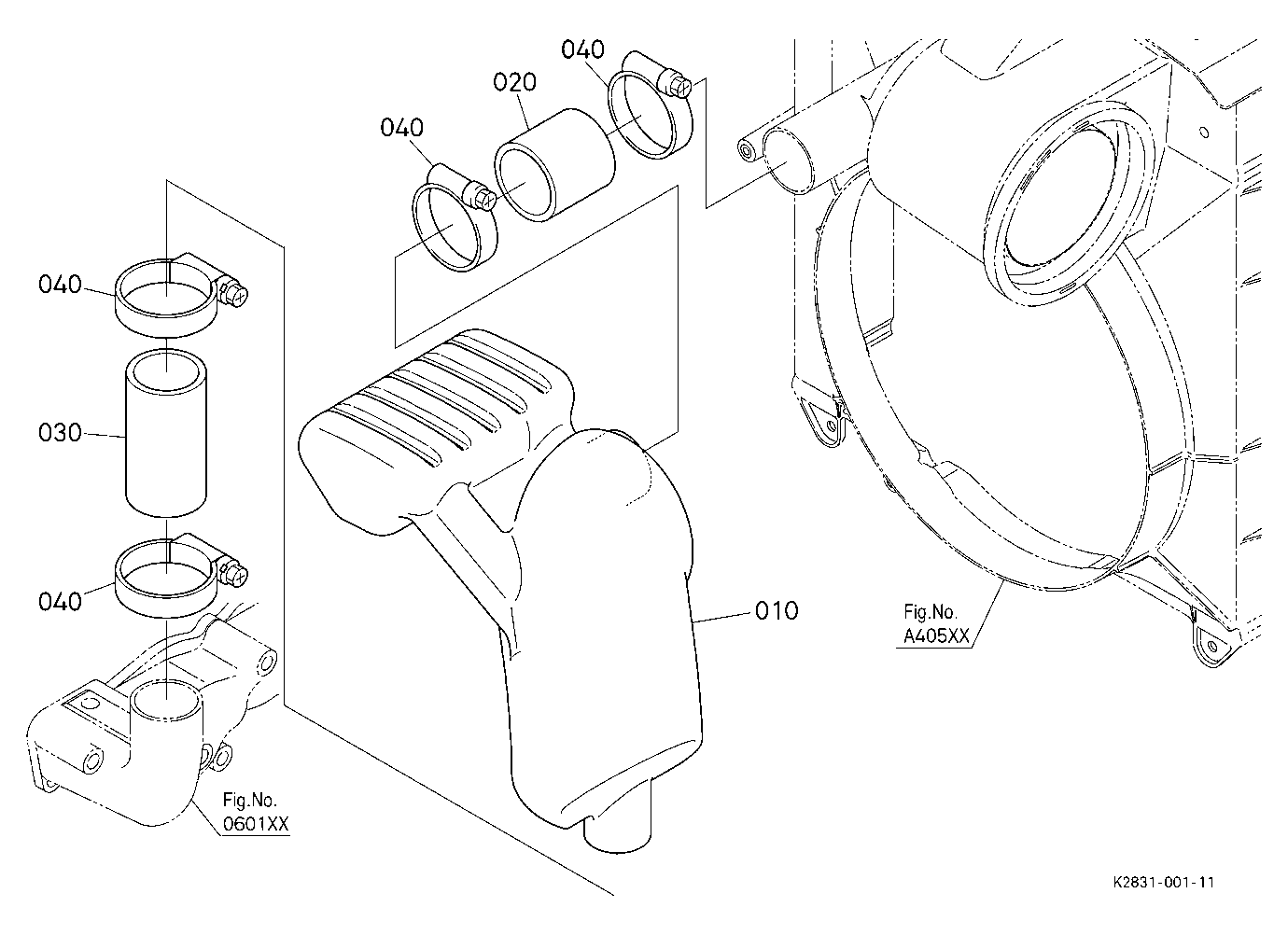 Inlet Pipe