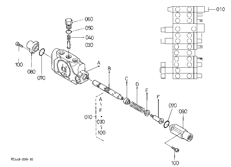 Spool Section (Swivel)