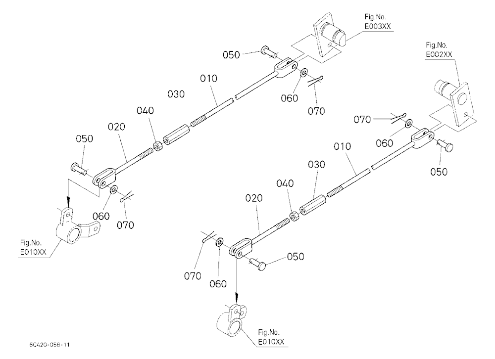 Brake Rod (Rear)