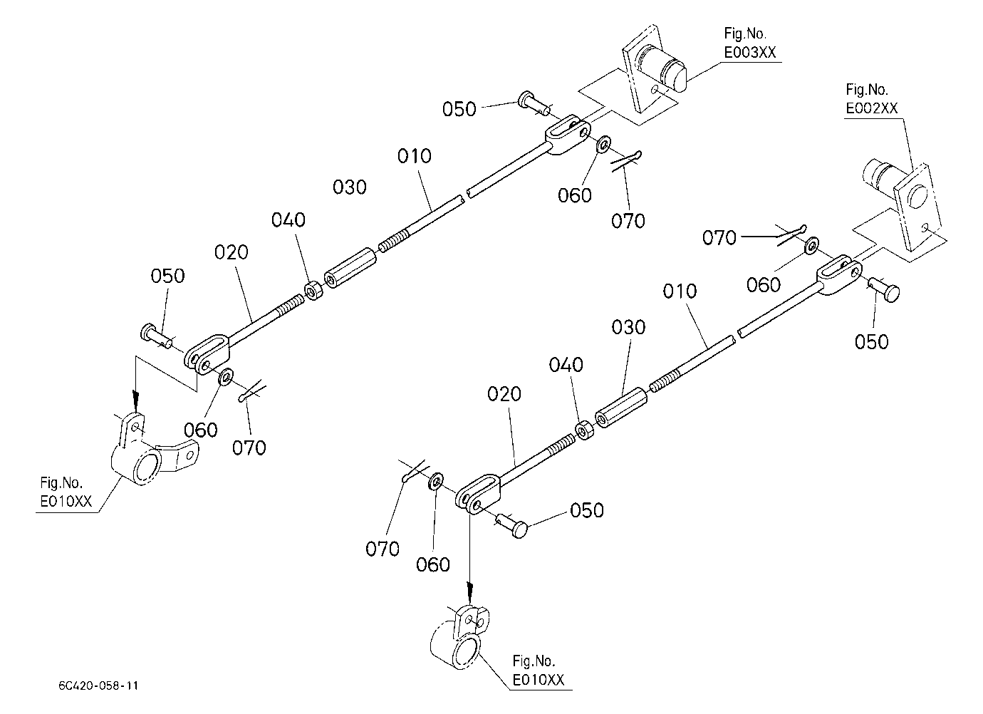 Brake Rod (Rear)