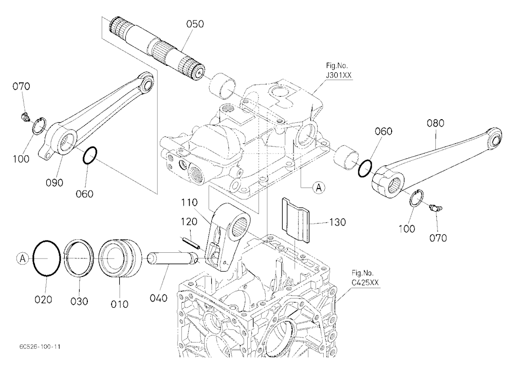 Hydraulic Piston / Lift Arm
