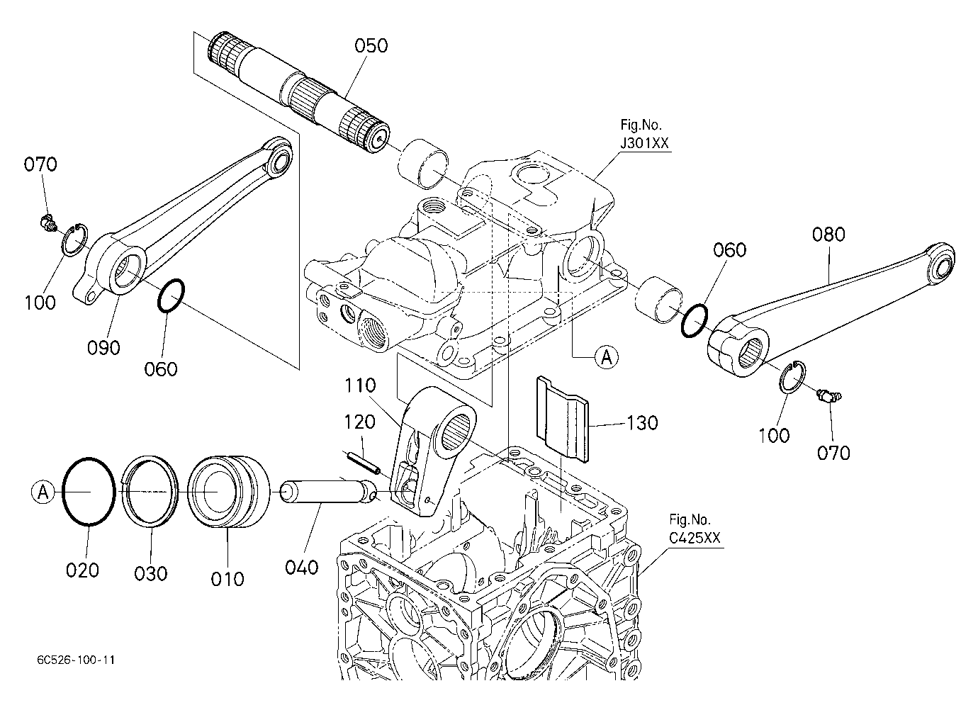 Hydraulic Piston / Lift Arm