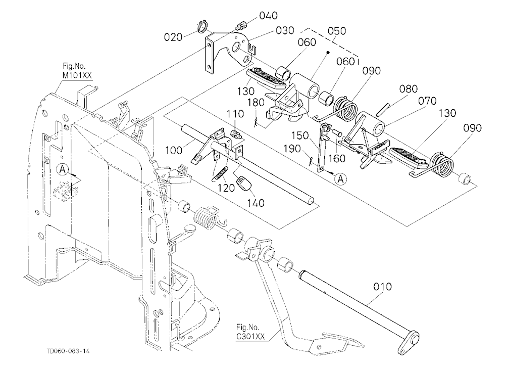 Brake Pedal [Hst Type] [Cab Type]