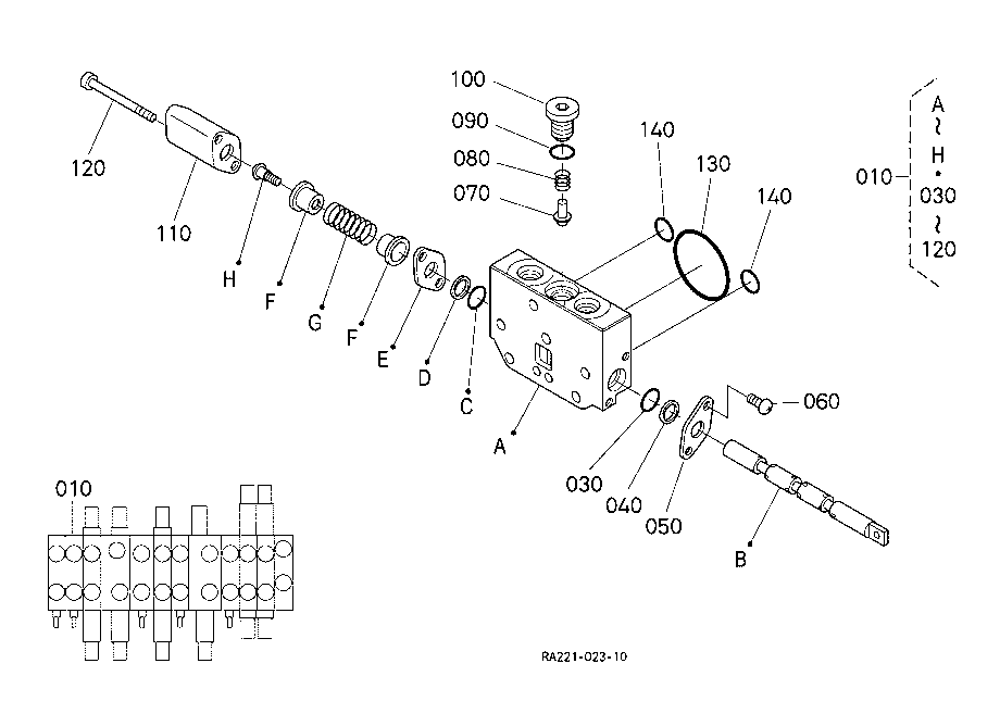 Spool Section (Blade)