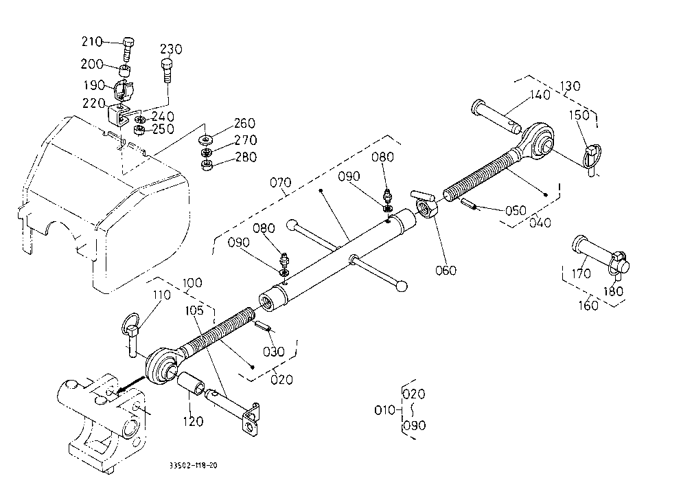 Hydraulic Lift Link 5 (Top Link) [M4030Su-Tf]
