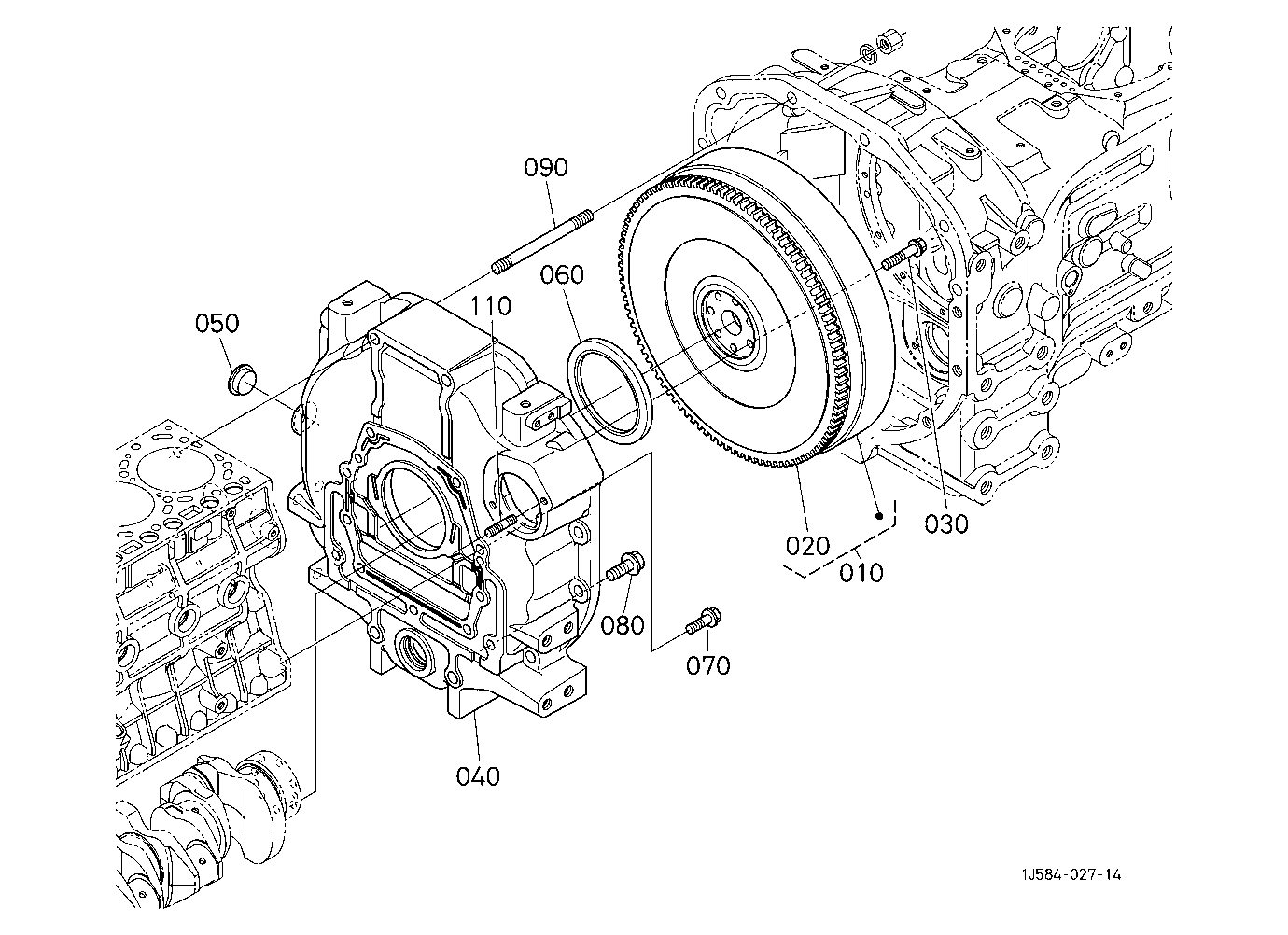 Flywheel