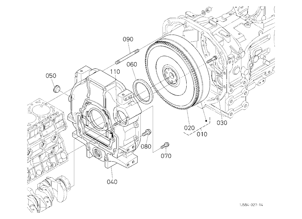 Flywheel