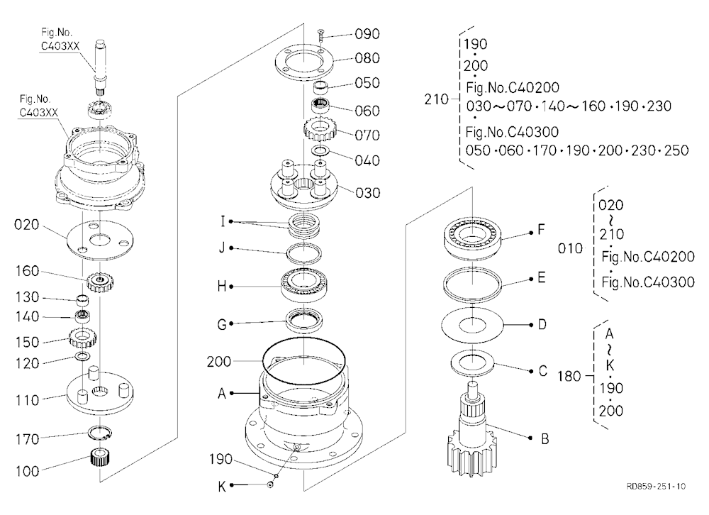 Swivel Motor (Housing) [Component Parts]
