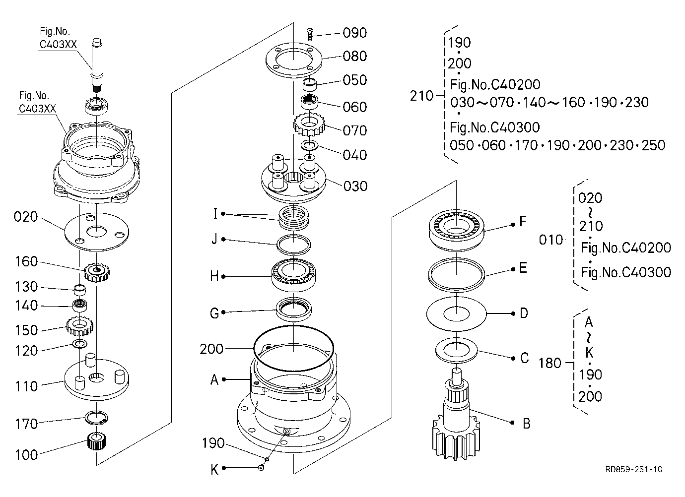 Swivel Motor (Housing) [Component Parts]