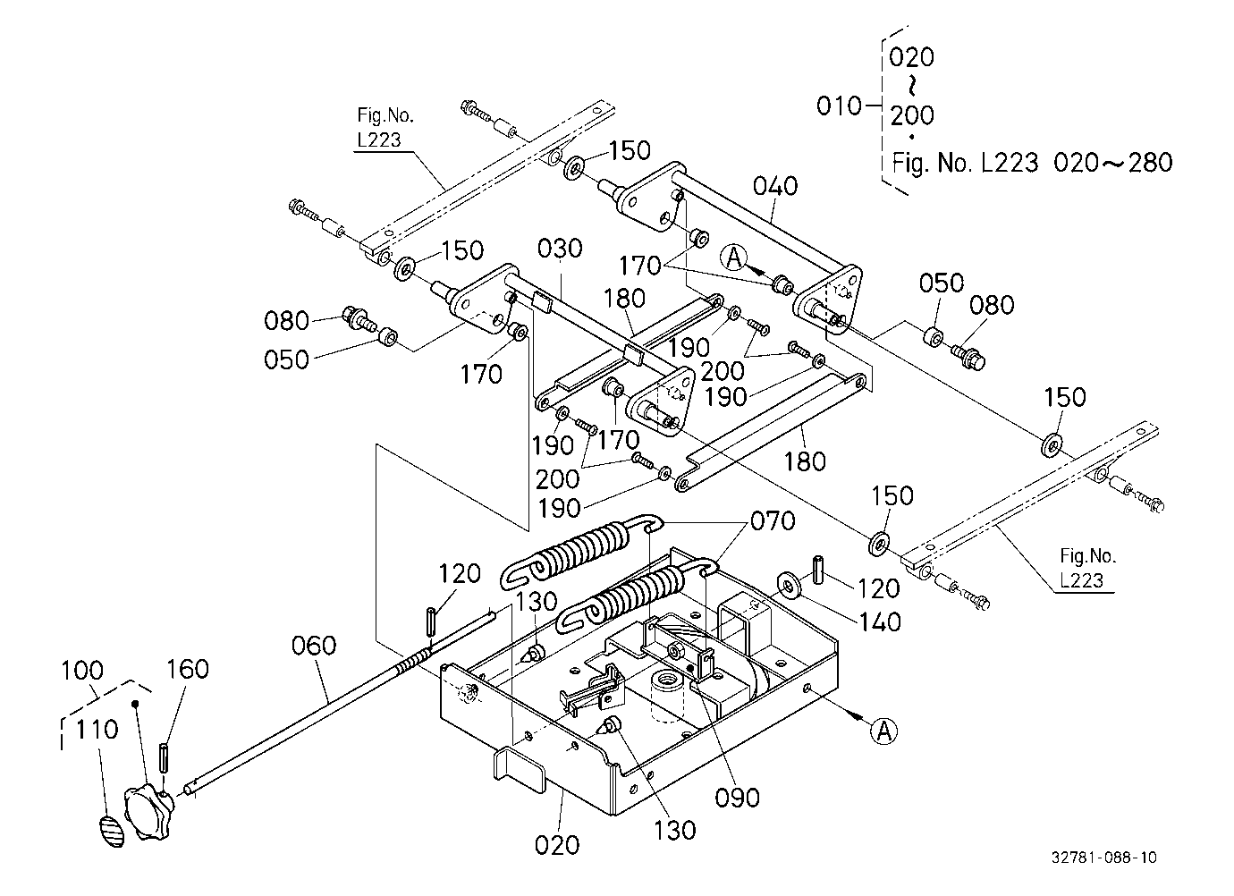 Seat Suspension 1 [Component Parts] [Old Type]