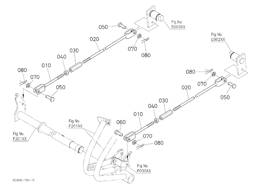 Brake Rod