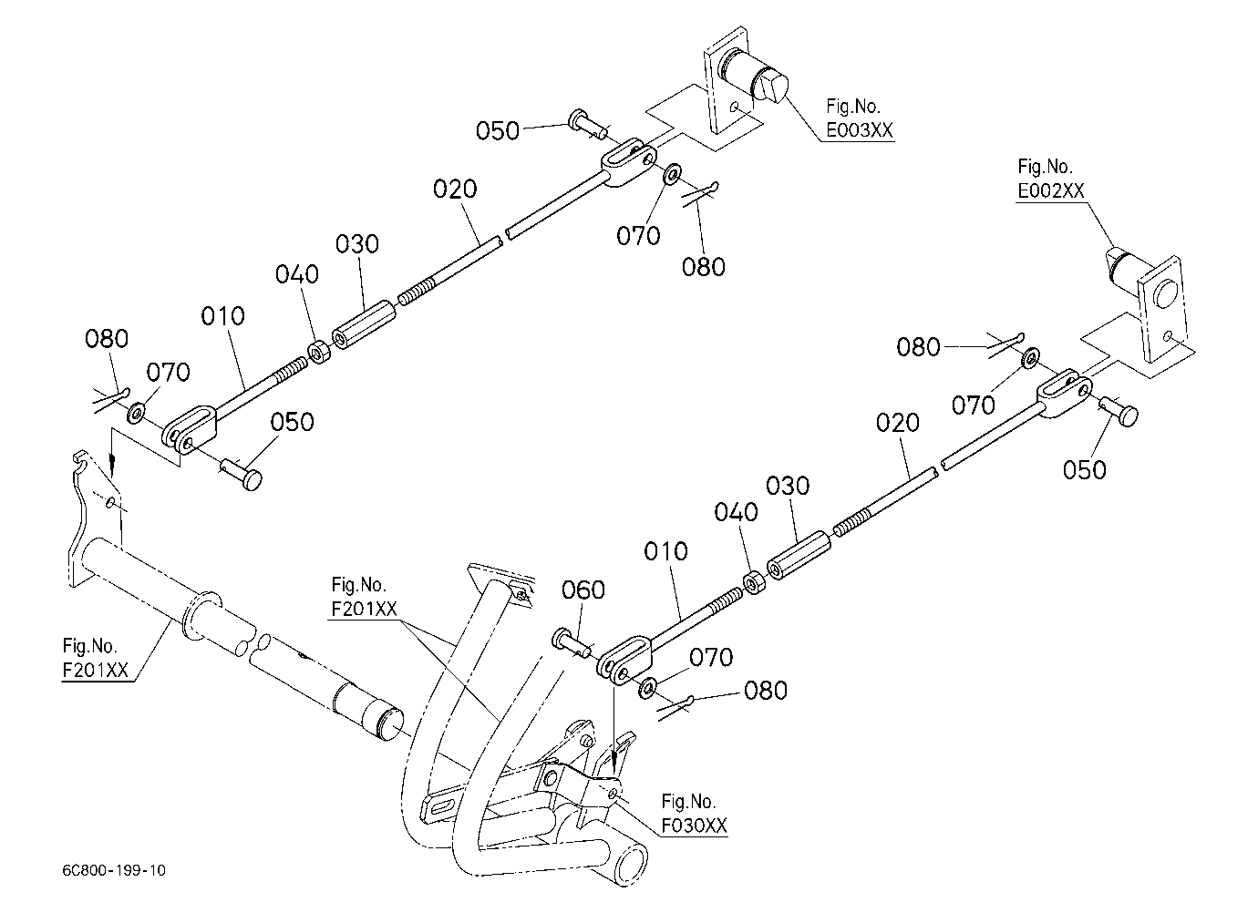 Brake Rod