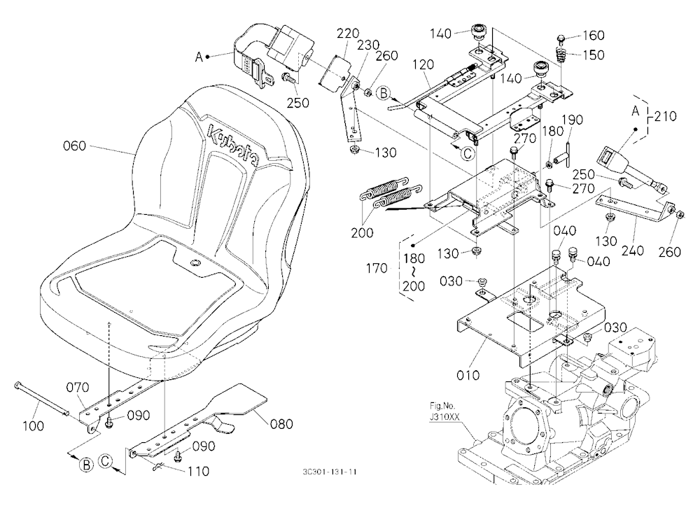Seat [New]