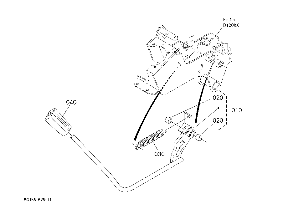 Control Lever (Safety Lock Lever)