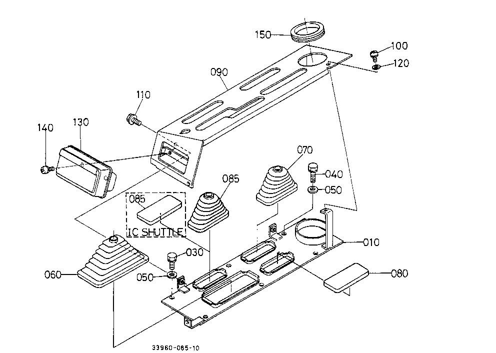 Shift Lever Guide