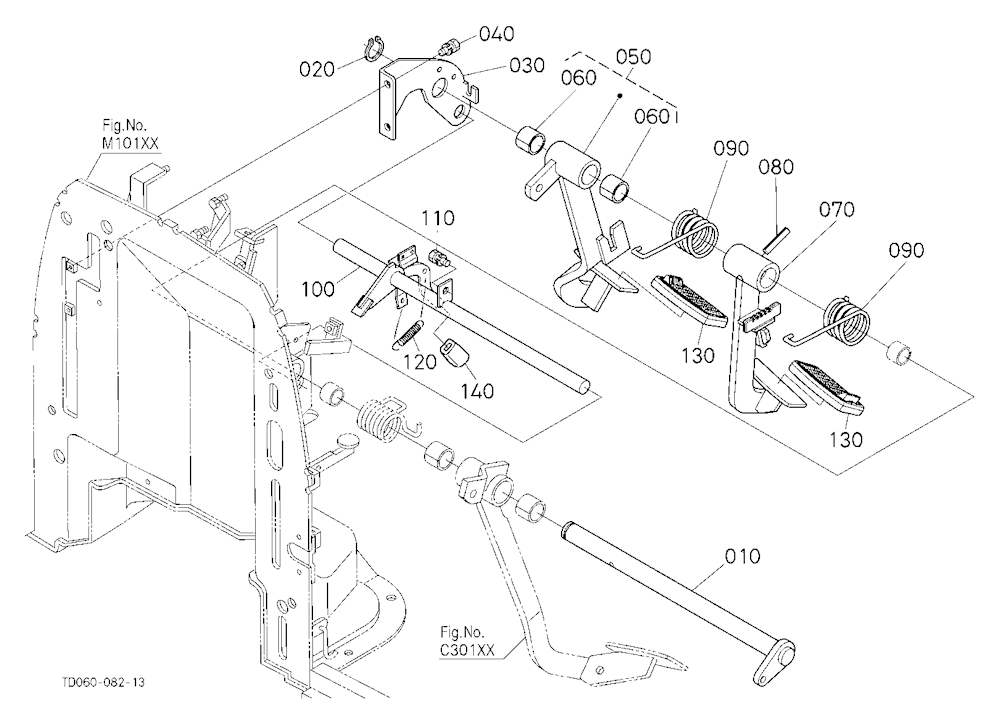 Brake Pedal [Gst Type] [Cab Type]