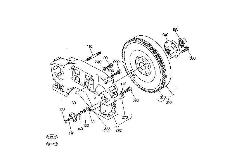 Flywheel