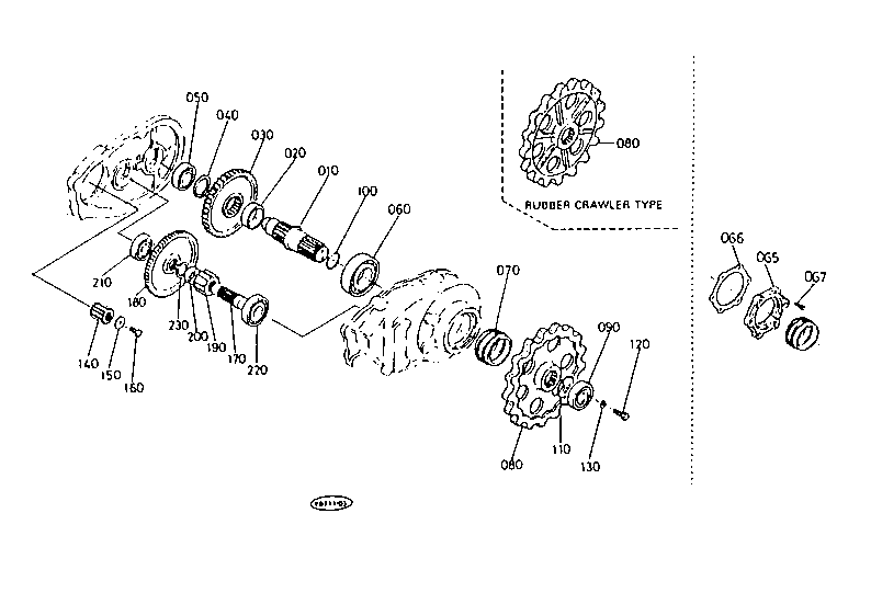 Drive Gear
