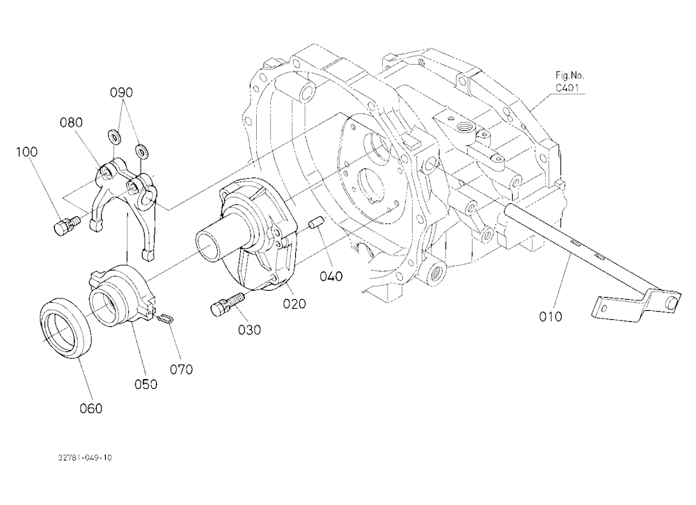 Clutch Lever