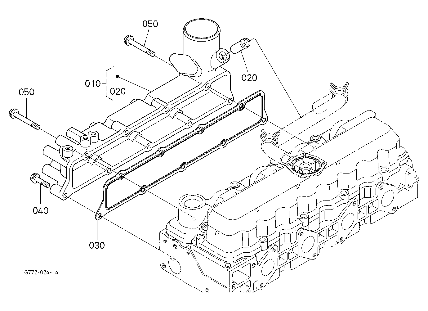 Inlet Manifold [Old]