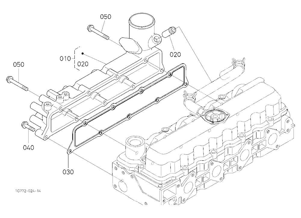 Inlet Manifold [Old]