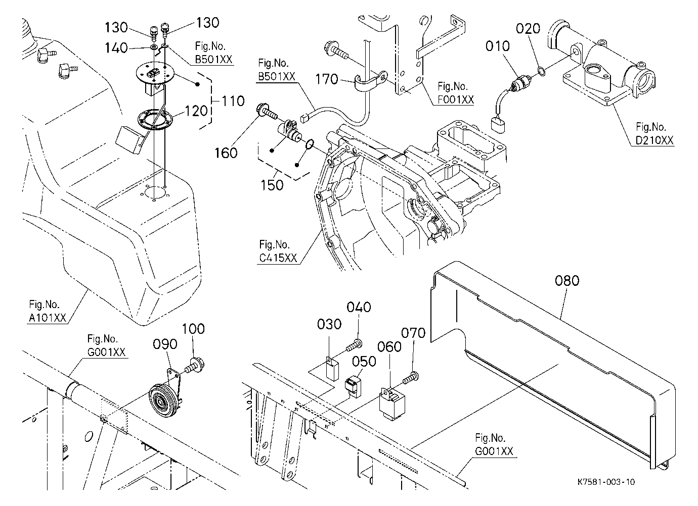 Switch/Sensor
