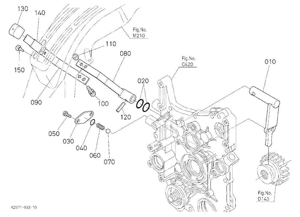Front Wheel Drive Lever
